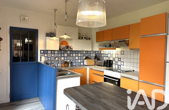 Vente Maison de ville 8 pièces — photo 3