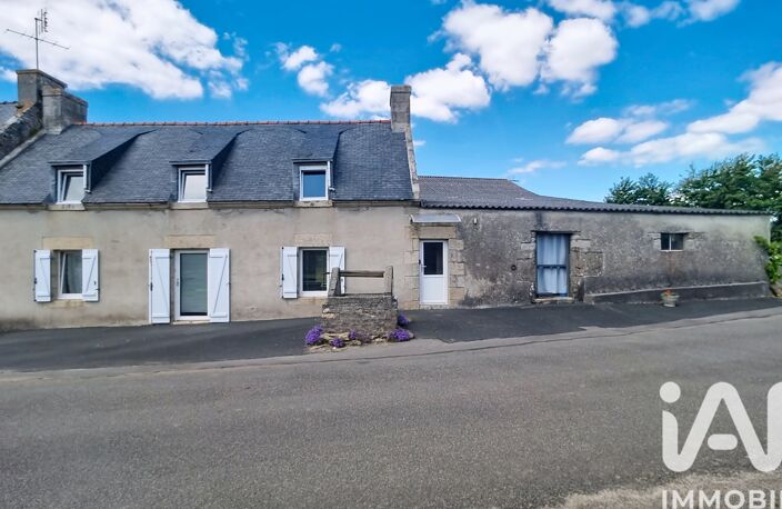 Vente Ferme 6 pièces — photo 2