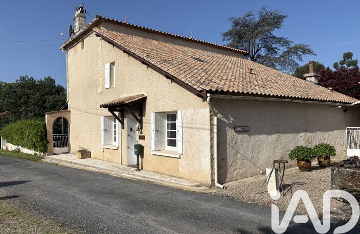 Vente Maison de campagne 6 pièces — photo 3