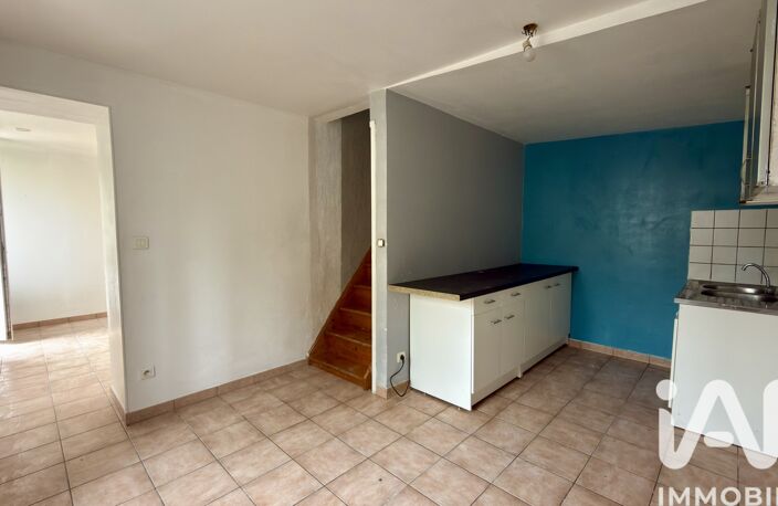 Vente Maison de ville 4 pièces — photo 4