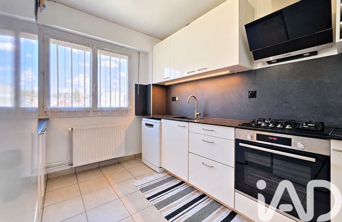 Vente Appartement 4 pièces — photo 5