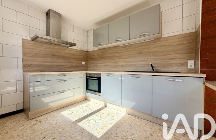 Vente Maison/villa 4 pièces — photo 5
