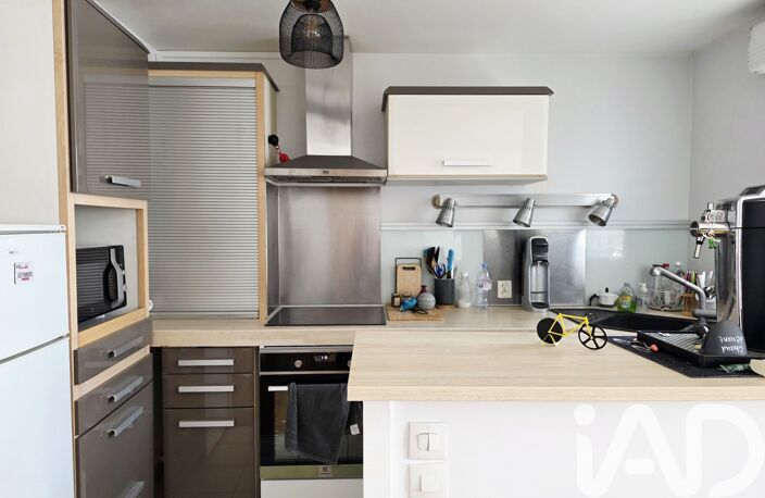 Vente Appartement 3 pièces — photo 2