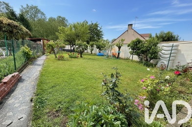 Maison 5 pièces 264000 €