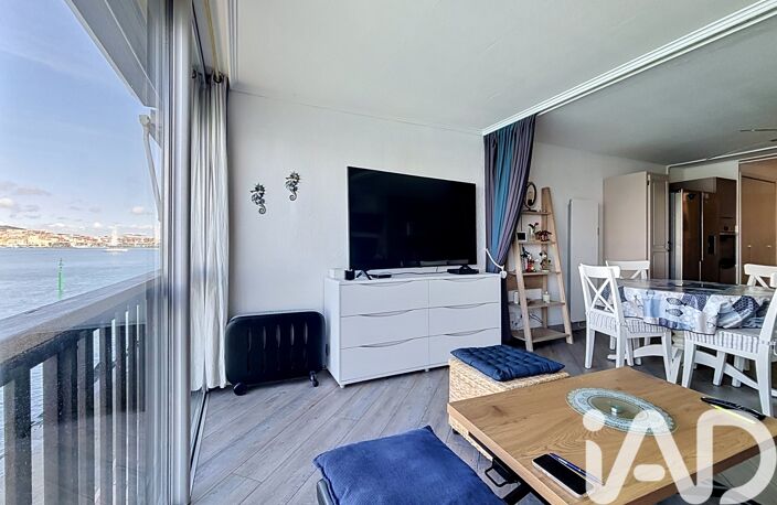 Vente Appartement 2 pièces — photo 2