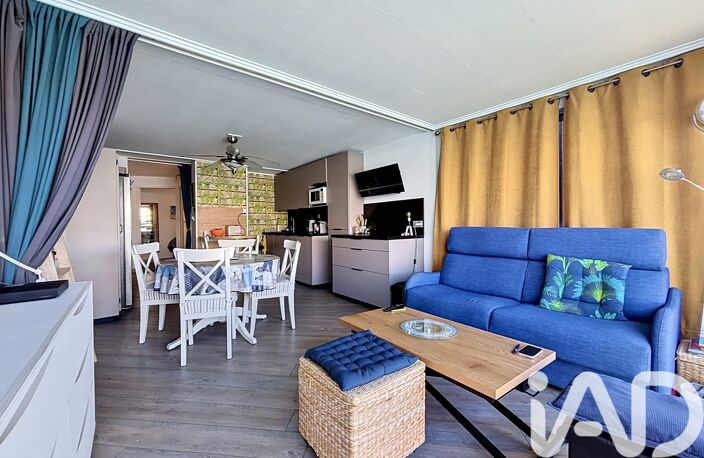 Vente Appartement 2 pièces — photo 4