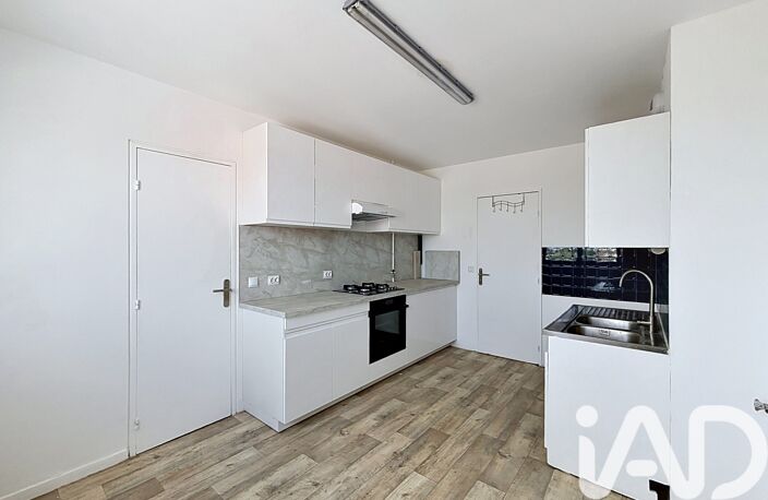 Vente Appartement 3 pièces — photo 2
