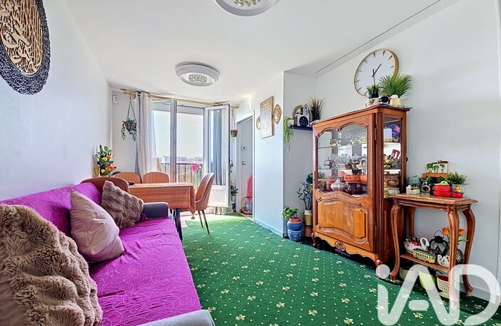 Vente Appartement 3 pièces — photo 2