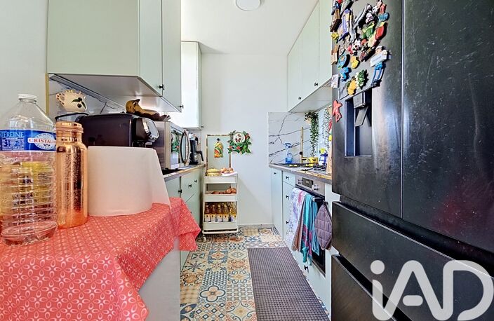 Vente Appartement 3 pièces — photo 3