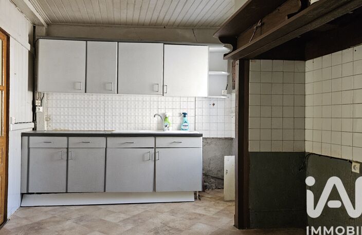Vente Maison de ville 5 pièces — photo 2