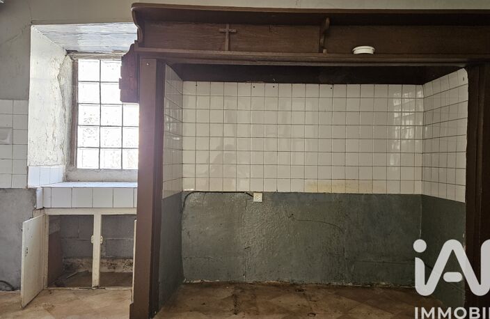 Vente Maison de ville 5 pièces — photo 3