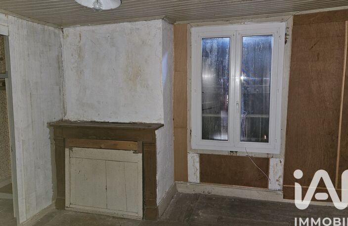 Vente Maison de ville 5 pièces — photo 4