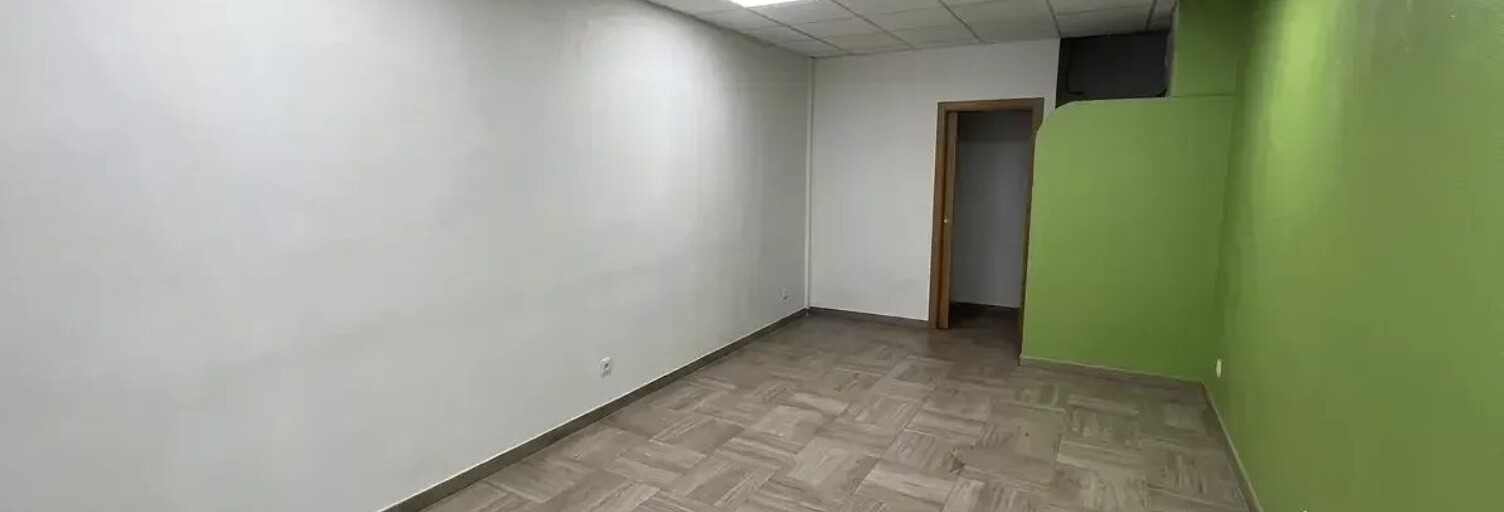 Commerce 1 Pièce 22 m² à vendre à Antibes (06600)