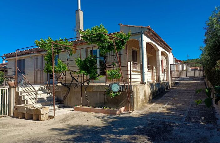 Maison À Vendre — photo 4