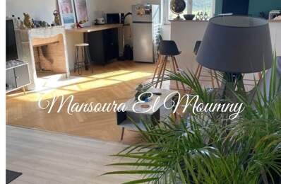 ✨ APPARTEMENT LUMINEUX DANS DEMEURE DE CARACTÈRE ✨ Savonnière  (37) — photo du bien