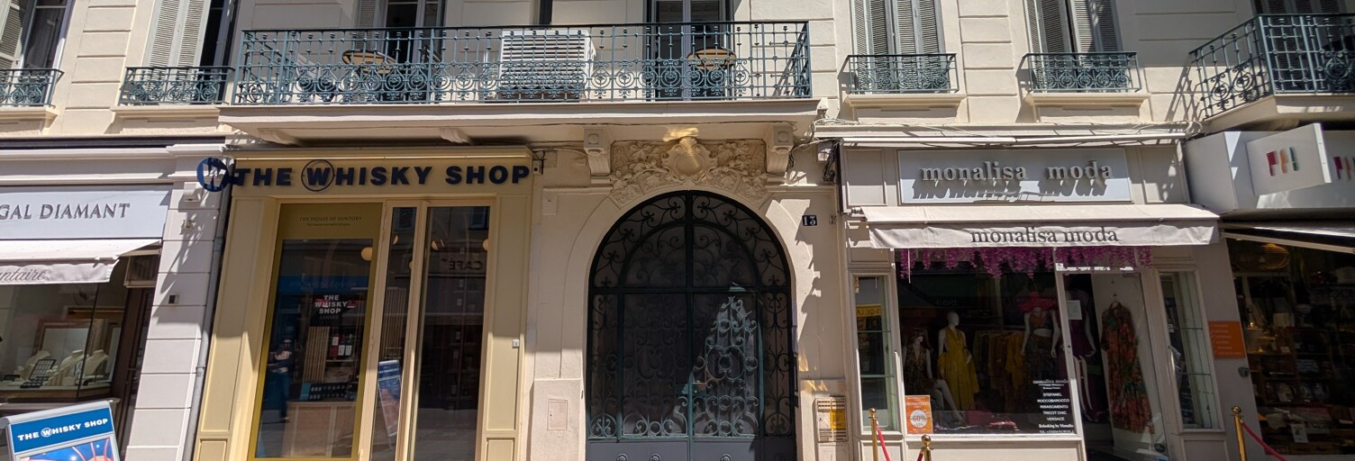 Photo N° 2