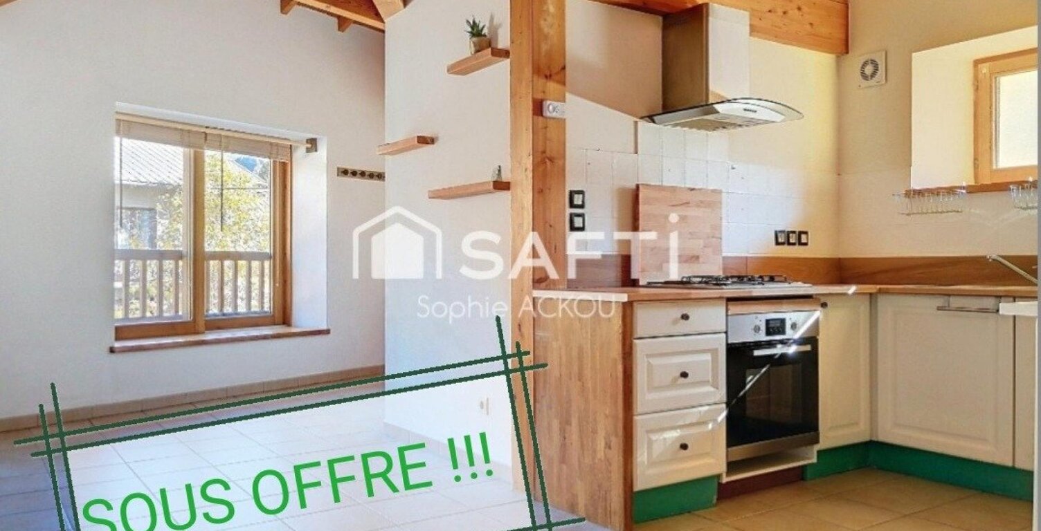 Duplex T4 au centre de Guillestre - Posez vos meubles! — photo 1