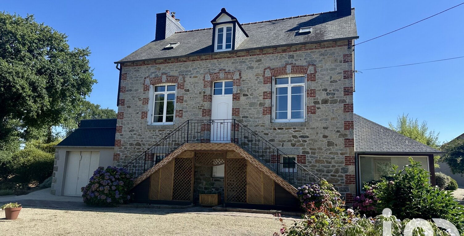 Vente Maison de campagne 7 pièces — photo 1