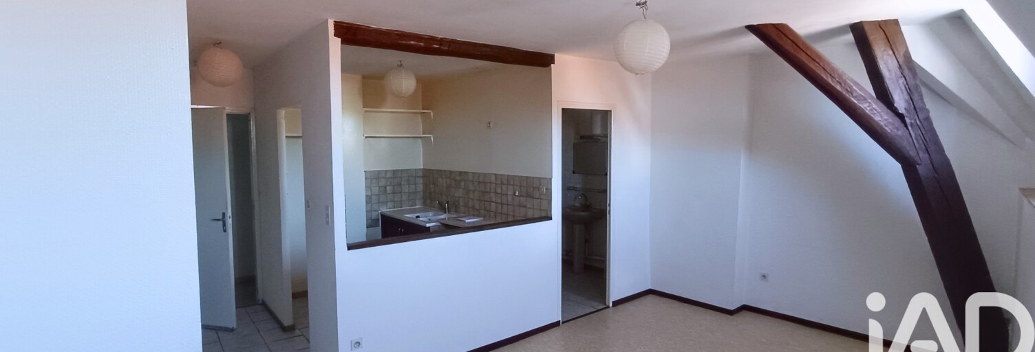 Appartement 1 Pièce 32 m² à vendre à Blagnac (31700)
