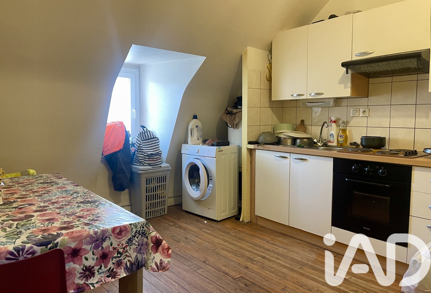 Vente Appartement 5 pièces — photo 1