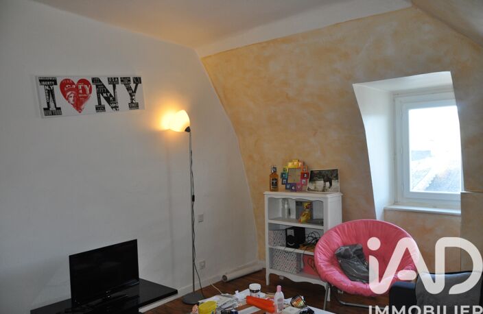Vente Appartement 5 pièces — photo 3