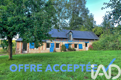 Maison 4 pièces 202000 €