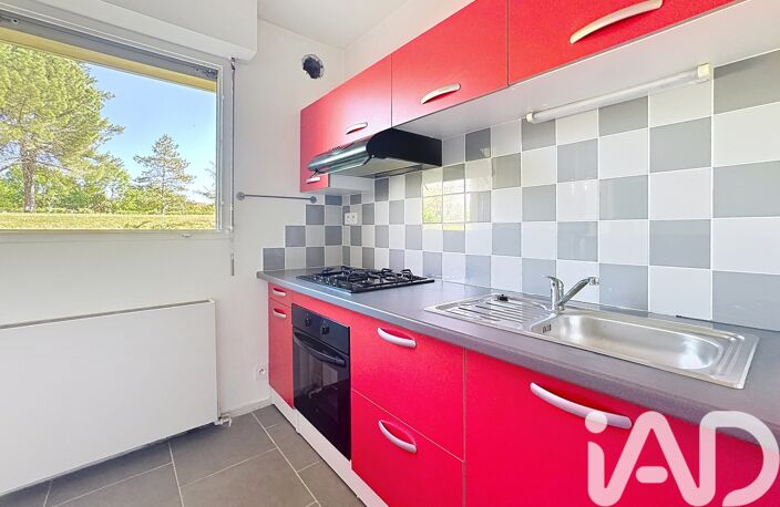 Vente Appartement 2 pièces — photo 2