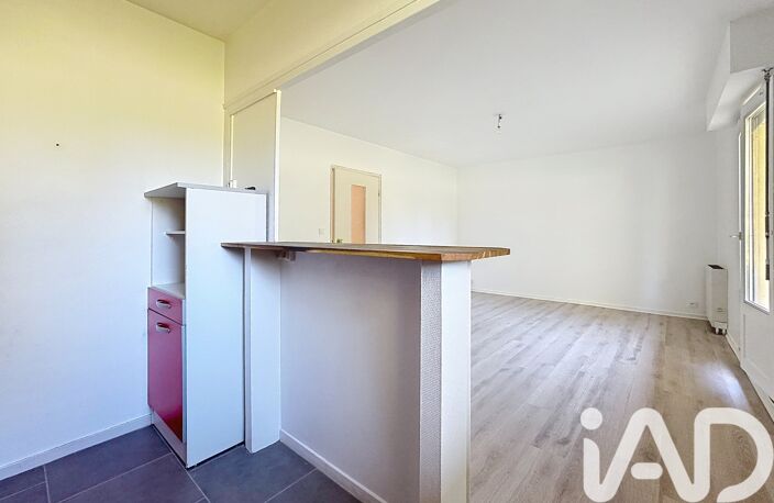 Vente Appartement 2 pièces — photo 4