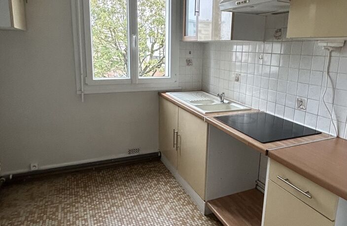 Vente Appartement 3 pièces — photo 5