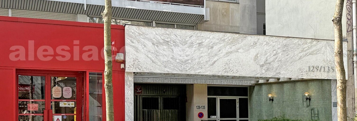 Photo N° 2