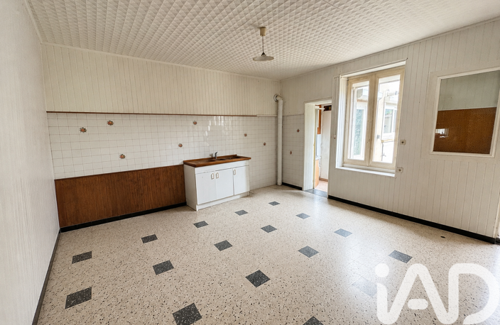 Vente Maison/villa 5 pièces — photo 2