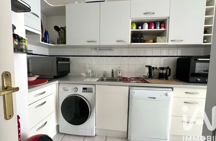 Vente Appartement 2 pièces — photo 4