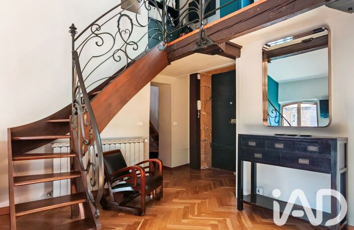 Vente Appartement 5 pièces — photo 2