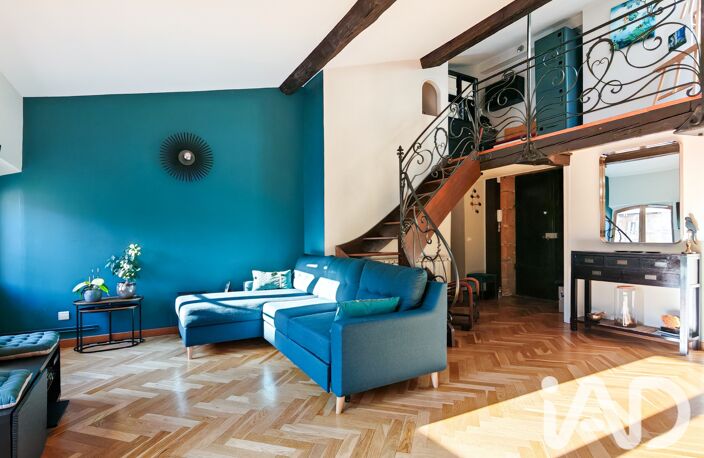 Vente Appartement 5 pièces — photo 3