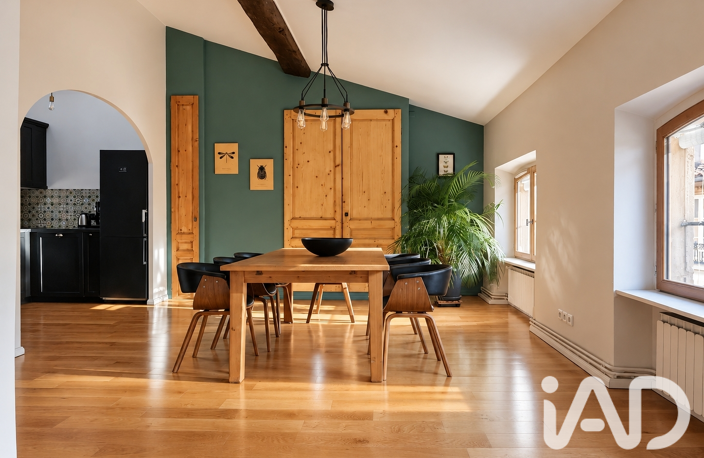 Vente Appartement 5 pièces — photo 5