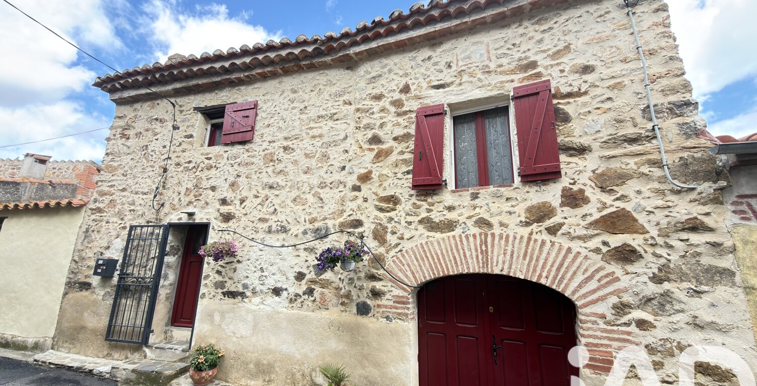 Vente Maison/villa 4 pièces — photo 1