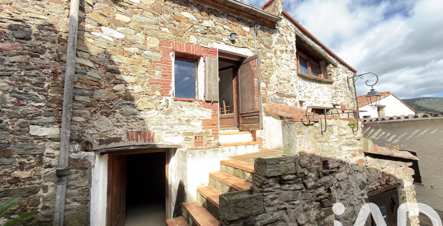 Vente Maison/villa 4 pièces — photo 1