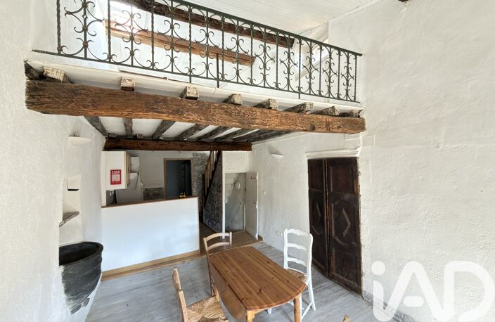 Vente Maison/villa 4 pièces — photo 2
