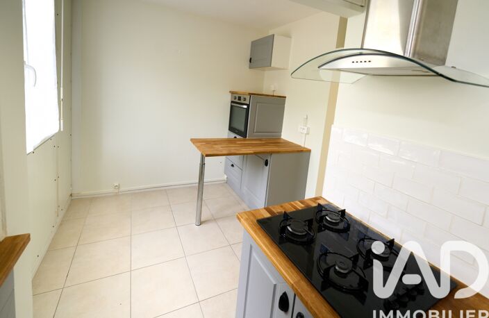Vente Appartement 5 pièces — photo 4