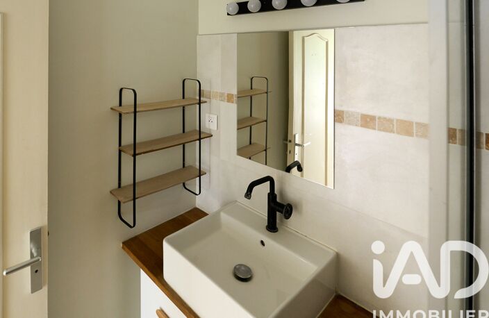 Vente Appartement 5 pièces — photo 5