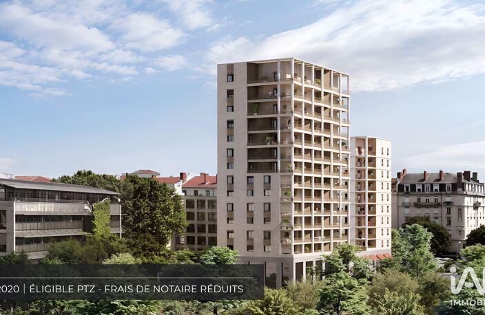 Vente Appartement 3 pièces — photo 5