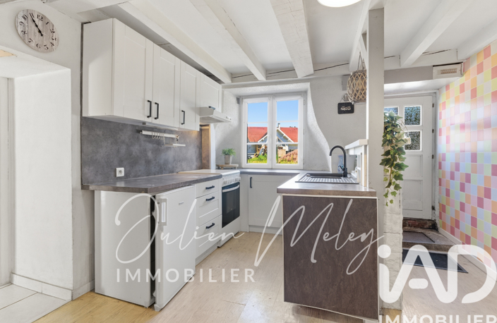 Vente Maison/villa 5 pièces — photo 4