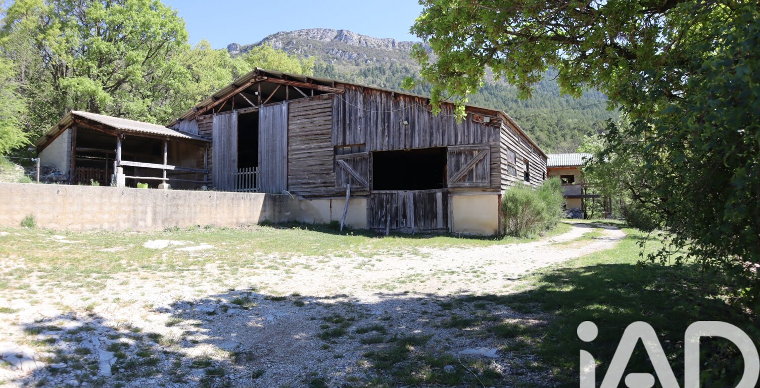 Vente Terrain 740 235 m&sup2; — photo 1