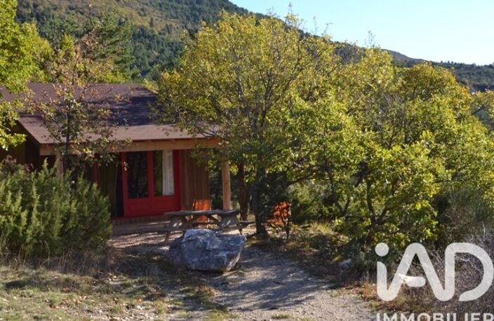 Vente Terrain 740 235 m&sup2; — photo 3