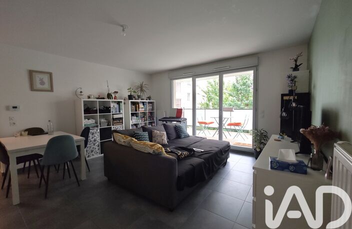 Vente Appartement 3 pièces — photo 5