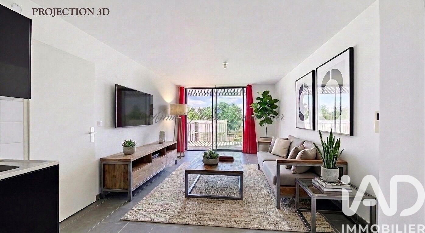 Vente Appartement 2 pièces - Photo 3