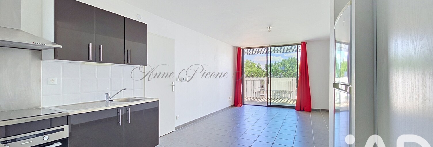 Appartement 2 Pièces 46 m² à vendre à Blagnac (31700)