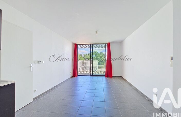 Vente Appartement 2 pièces — photo 2