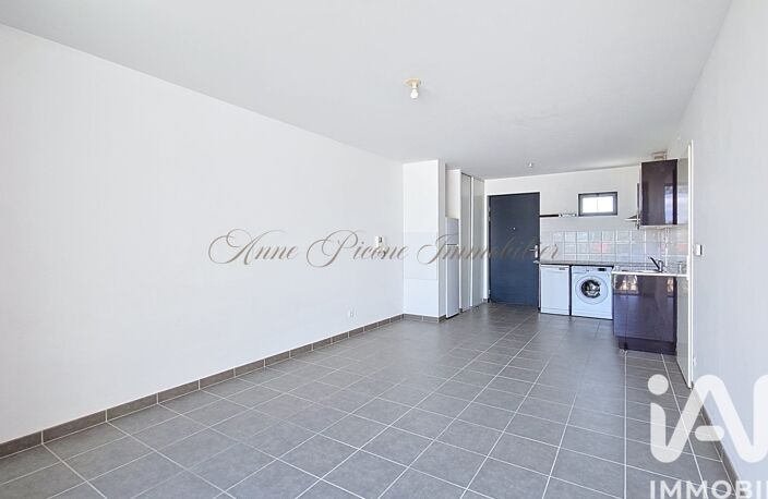 Vente Appartement 2 pièces — photo 4