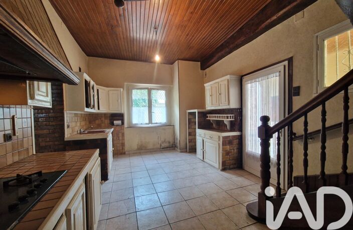 Vente Maison de ville 5 pièces — photo 2